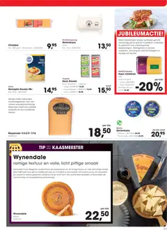 Voorbeeld van Folder van winkel Hanos geldig vanaf 03-11-2025 | Pagina: 11