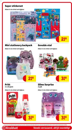 Voorbeeld van Folder week 46 van winkel Kruidvat geldig vanaf 11-11-2025 | Pagina: 88