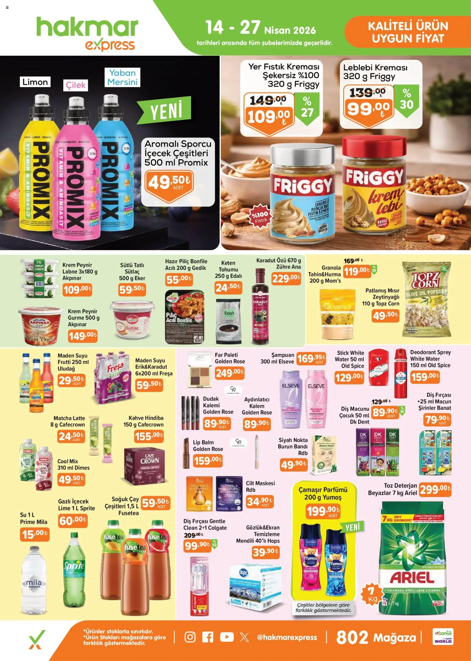Hakmar Express Hakmar Express - Salı Aktüel Ürünler 14.04.2026 - Broşürünün önizlemesi