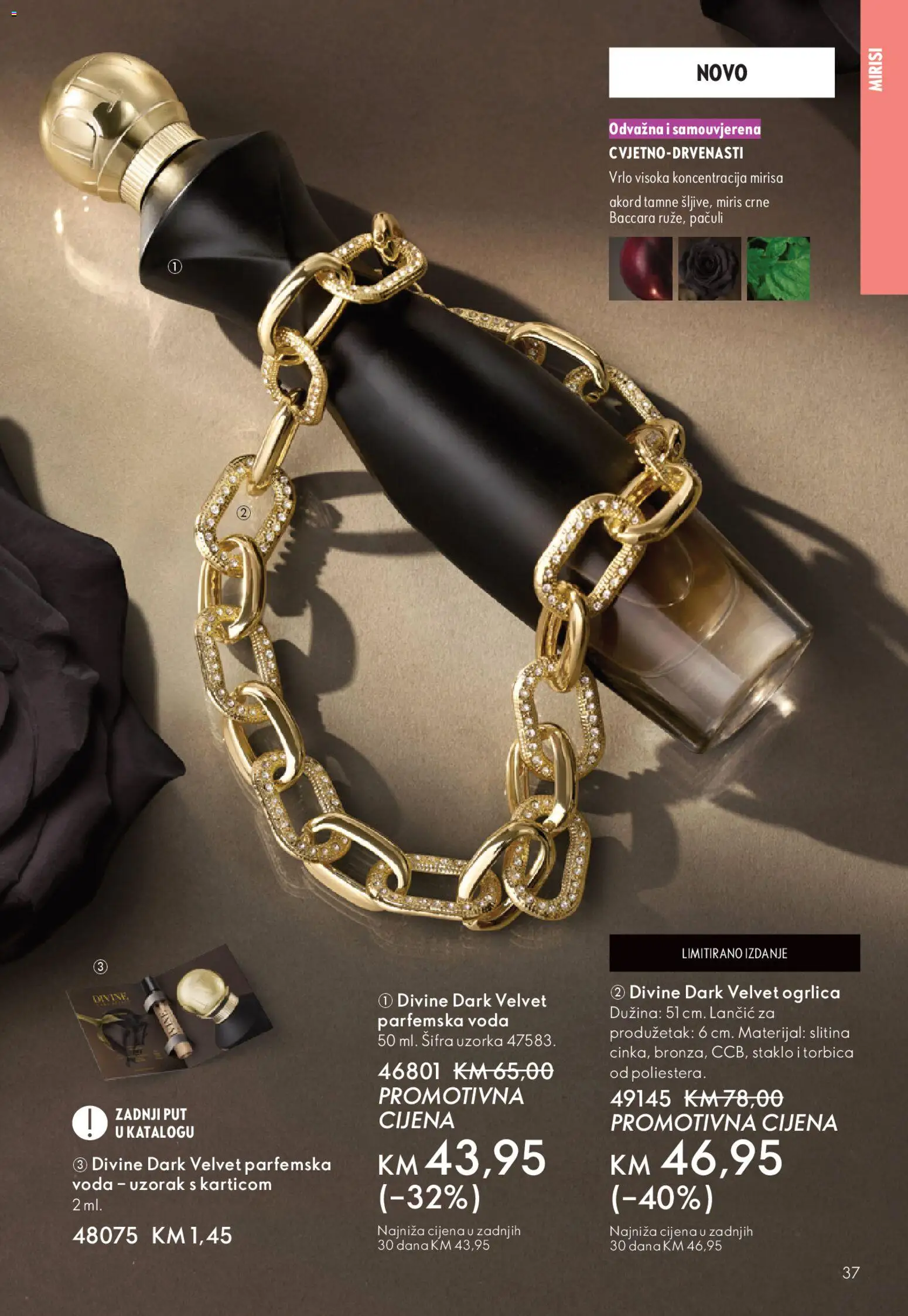 Pregled letka Katalog trgovine Oriflame vrijedi od 2025.11.19