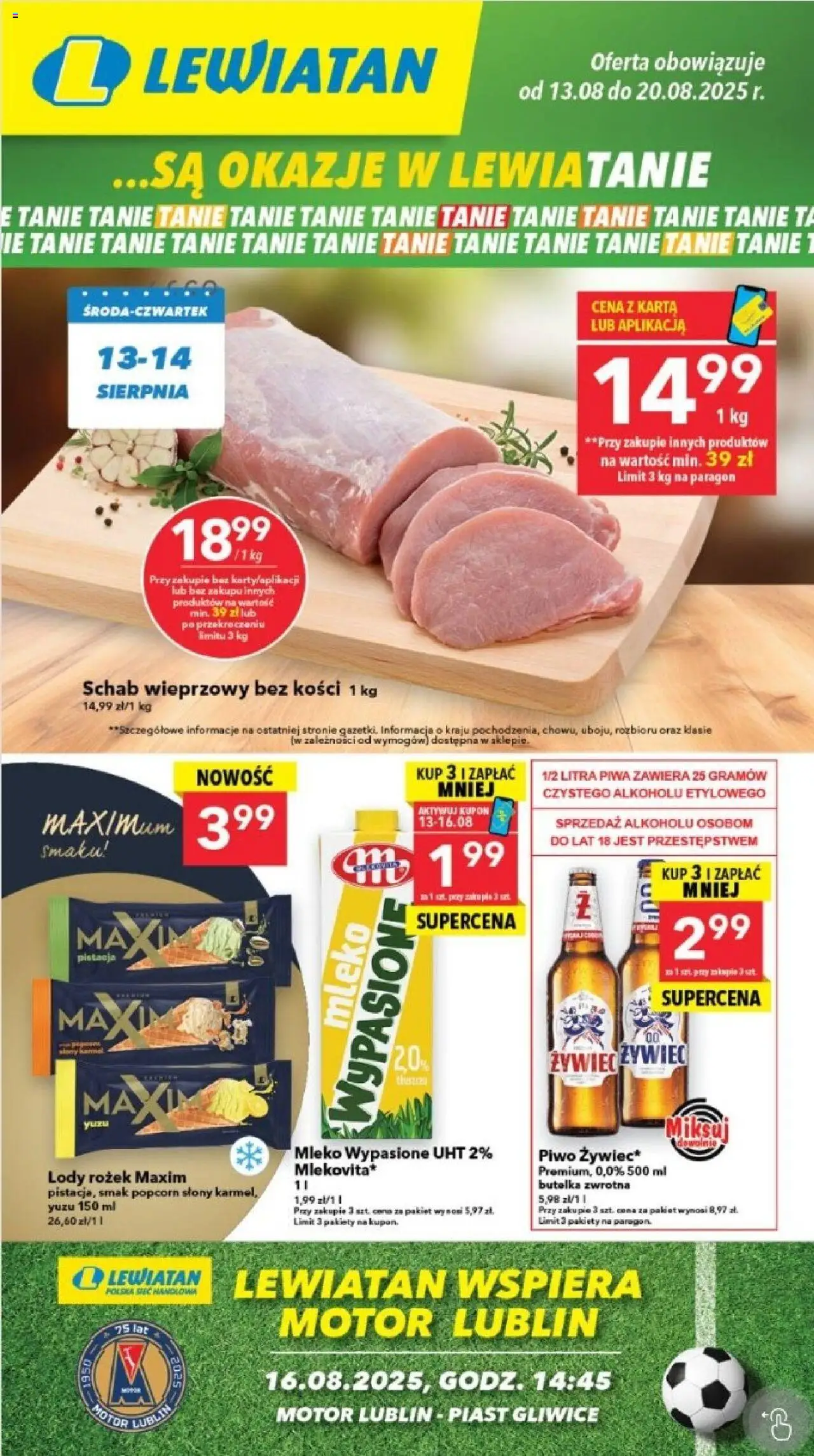 Lewiatan gazetka od 13.08.2025 - Promocje "Lublin" - Numer strony 1 - Lody, Piwo, Mleko, Schab, Popcorn, Karta, Schab wieprzowy, Mleko wypasione