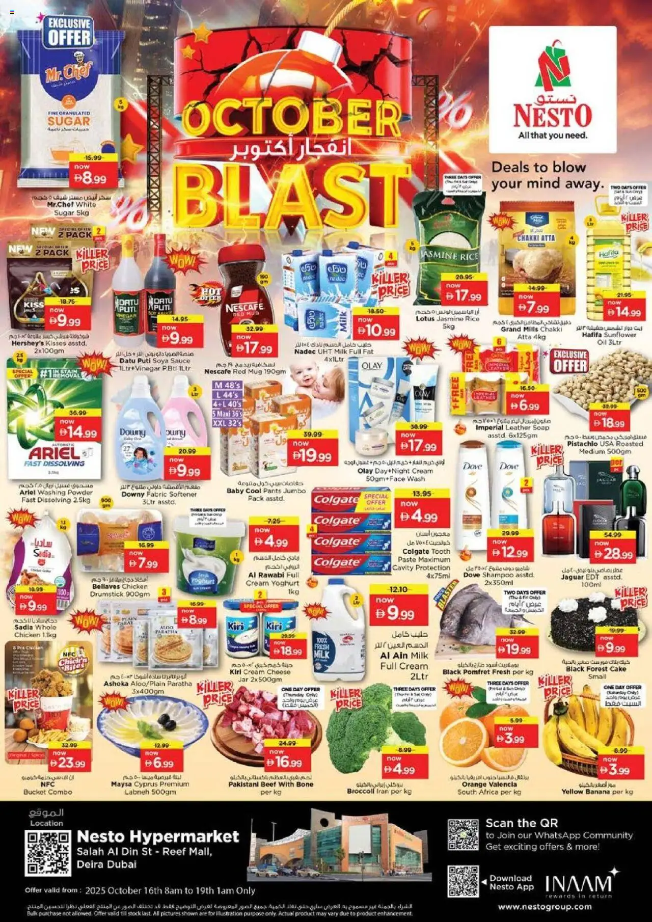 Catalogue Nesto catalog - the latest offers and deals valid from 16 Oct, 2025 page 1