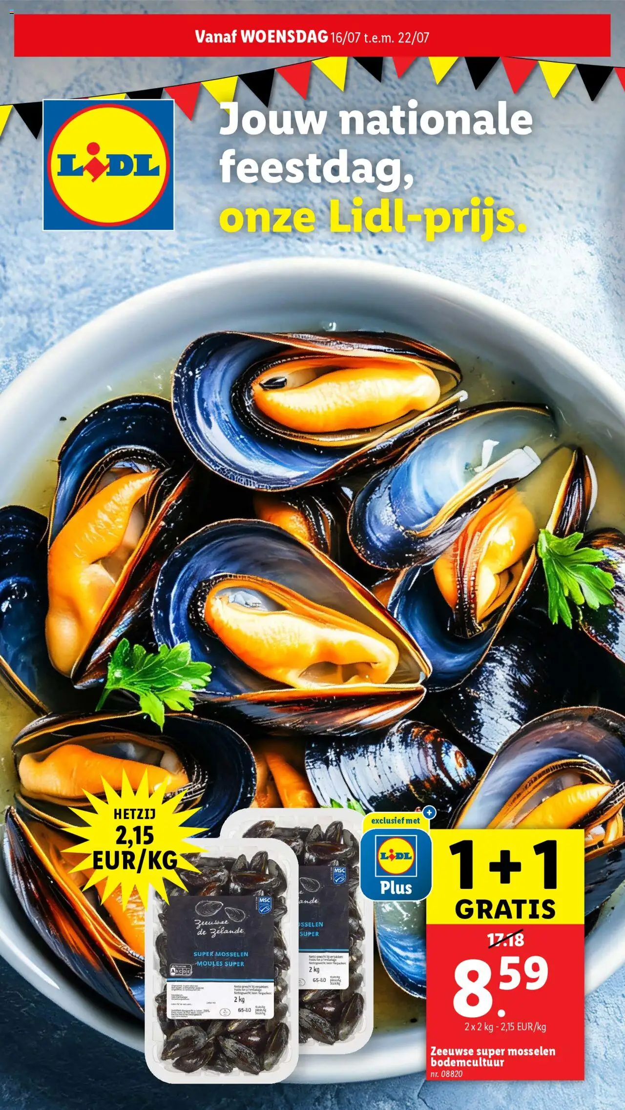 Lidl shop Folder week 29 geldig vanaf 16/07/2025 - Paginanummer 1