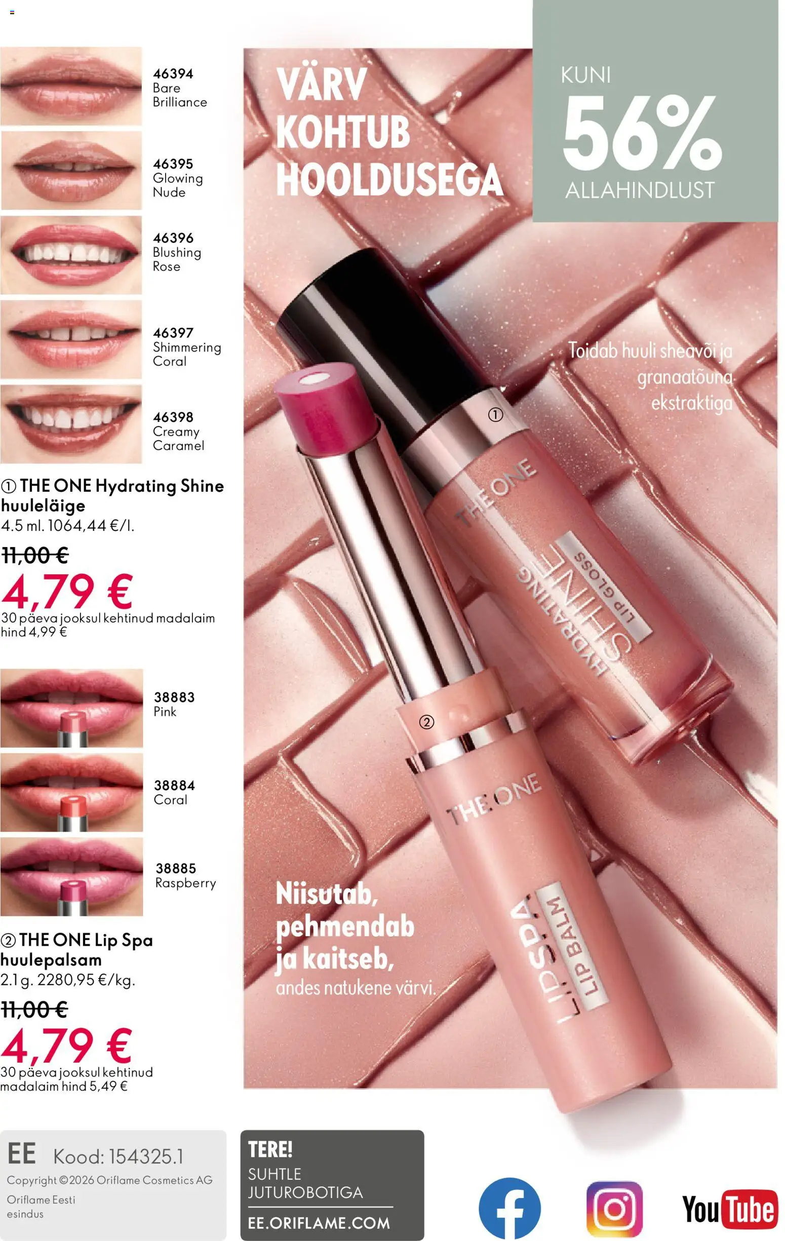 Oriflame kliendilehe eelvaade alates 2025.12.31