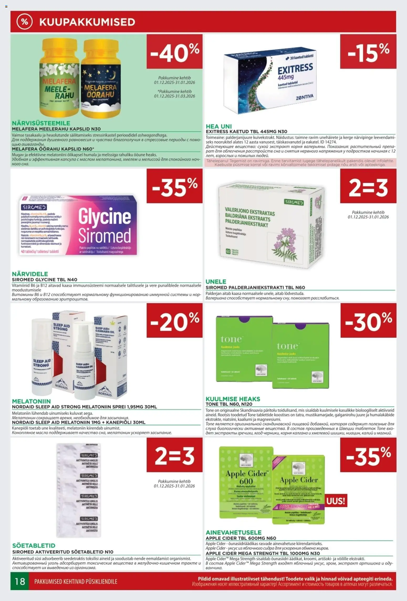 Euroapteek kliendilehe eelvaade alates 2026.01.01