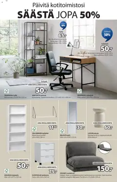 Kaupan JYSK Tarjoukset esikatselu, voimassa 31/07/2025 | Sivu: 12