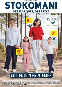Prévisualisation de Stokomani - Catalogue des marques, des prix du magasin Stokomani formulaire valide 18/03/2026
