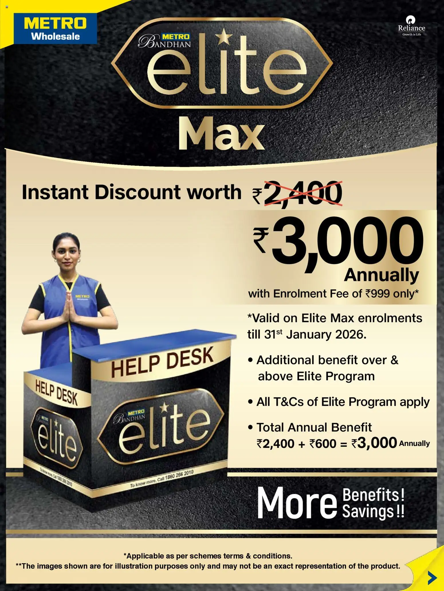 Preview of leaflet Elite Catalogue from store Metro is valid from 13/01/2026