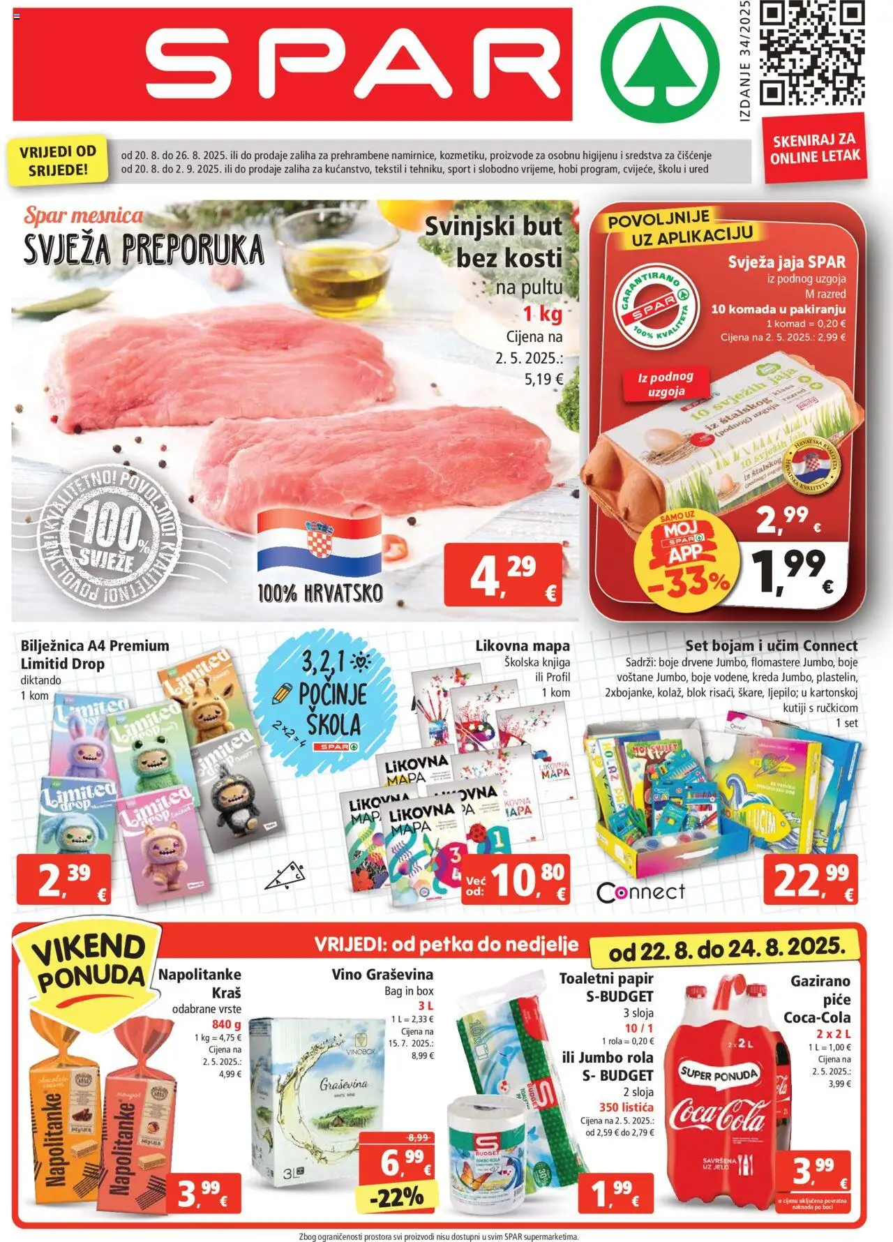 Spar aktualni Katalog vrijedi od 20.08.2025 - tjedna akcija broj stranice 1