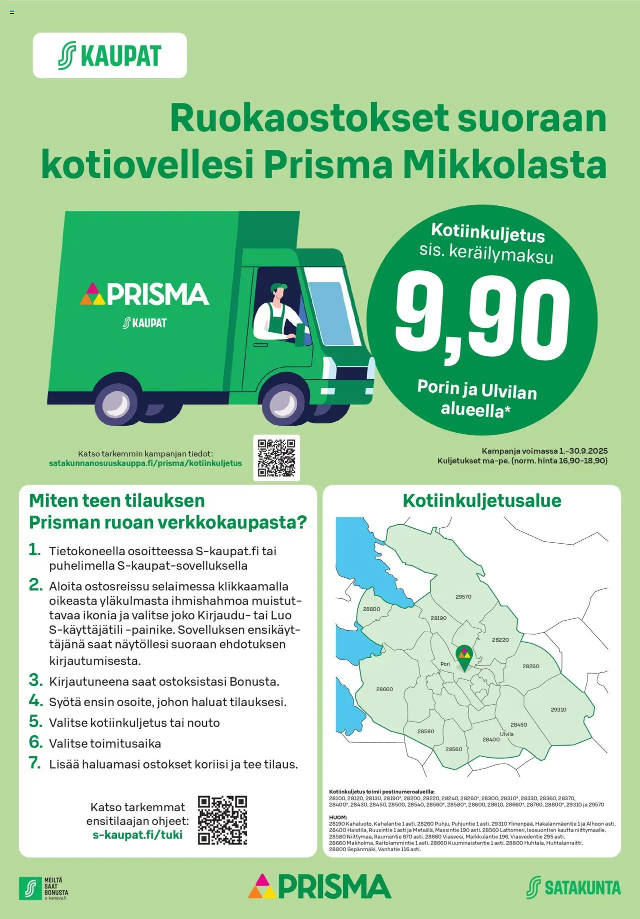 Prisma-kaupan Tarjoukset - Keräily voimassa 01/09/2025 - Sivulla 1