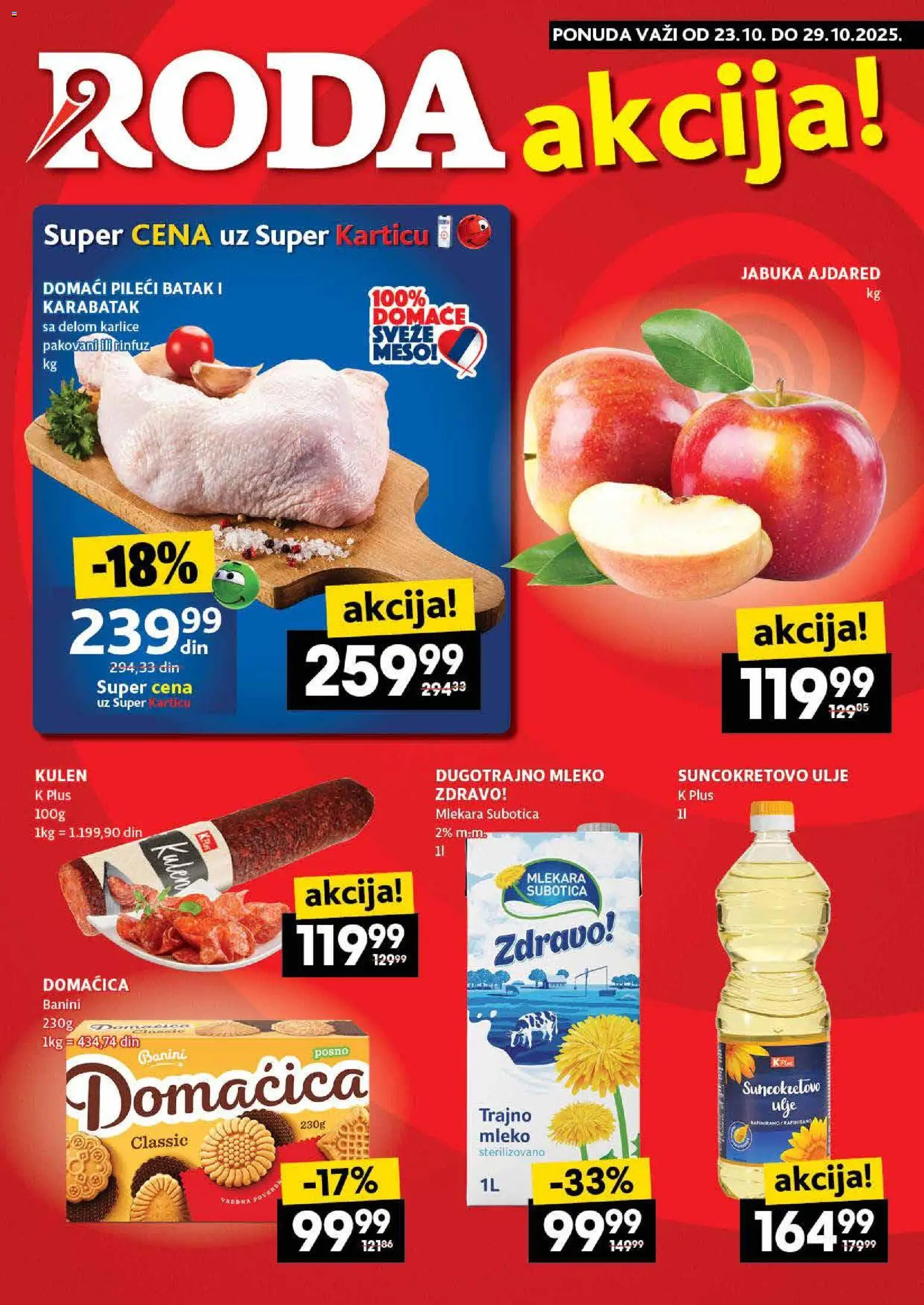 Roda katalog važi od 23.10.2025 - stranica 1