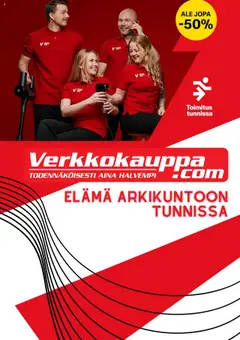 Kaupan Verkkokauppa Tarjoukset esikatselu, voimassa 06/08/2025