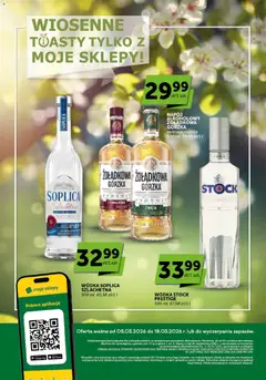 Pogląd gazetki "ABC gazetka - Katalog alkoholowy" ze sklepu ABC ważnej od 05.03.2026