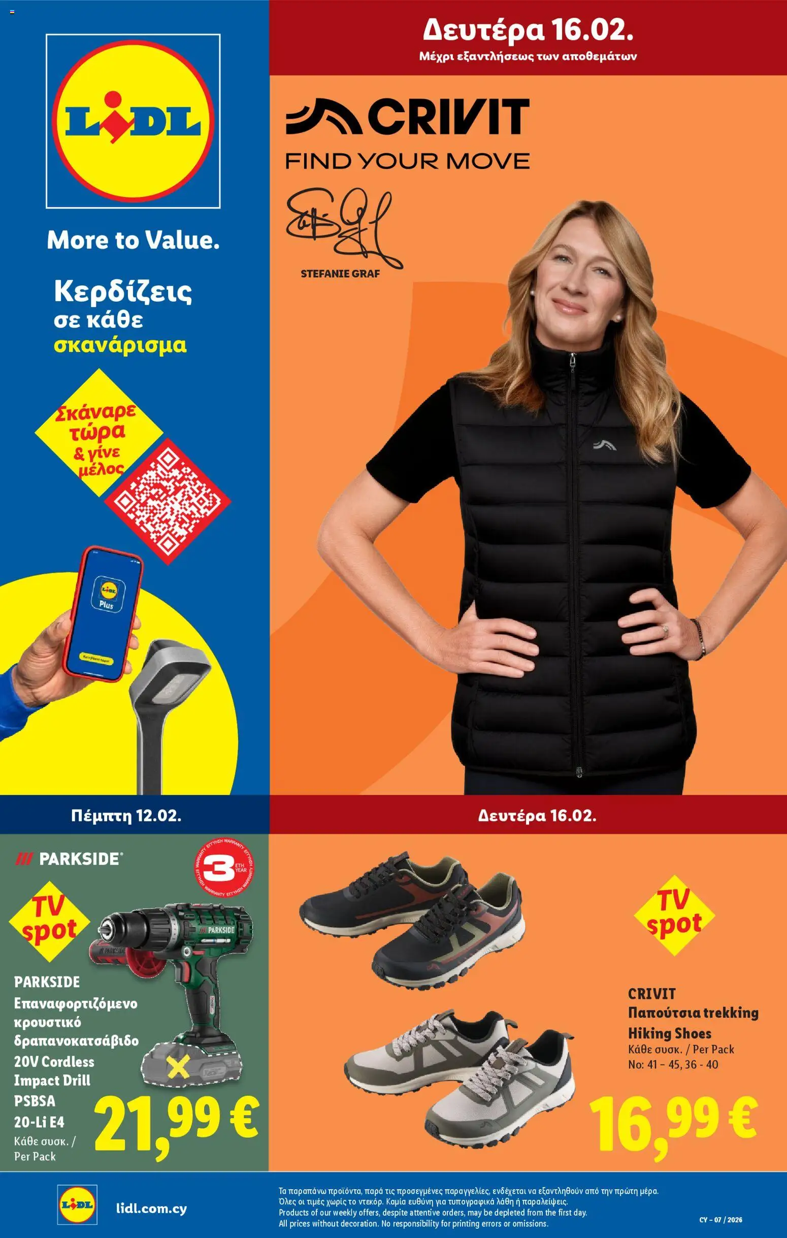 Προεπισκόπηση φυλλαδίου Crivit από το κατάστημα Lidl σε ισχύ από 12/02/2026