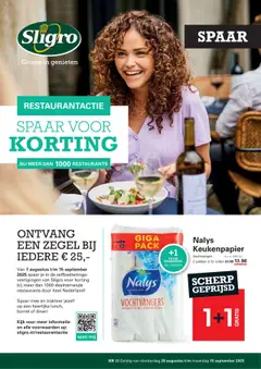 Voorbeeld van Spaarfolder Restaurantactie van winkel Sligro geldig vanaf 28-08-2025