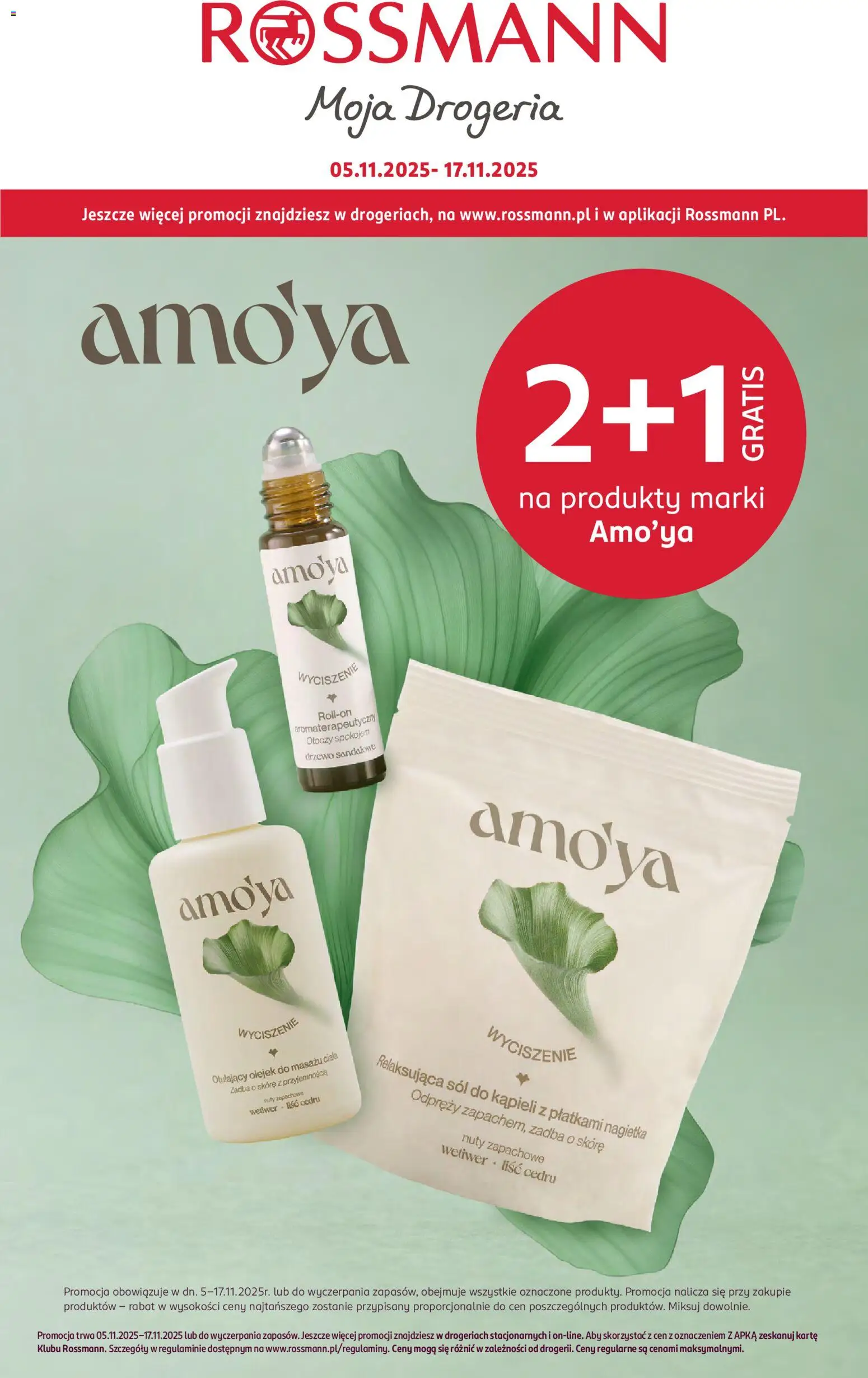 Pogląd gazetki "Gazetka" ze sklepu Rossmann ważnej od 05.11.2025