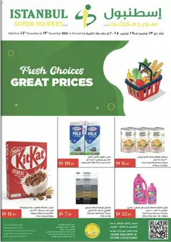 Preview of the catalogue Offers of store Istanbul Supermarket valid from 13 Nov, 2025