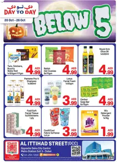 Preview of the catalogue Below 5 - Al Ittihad Street, Dubai Branch of store Day to Day valid from 20 Oct, 2025