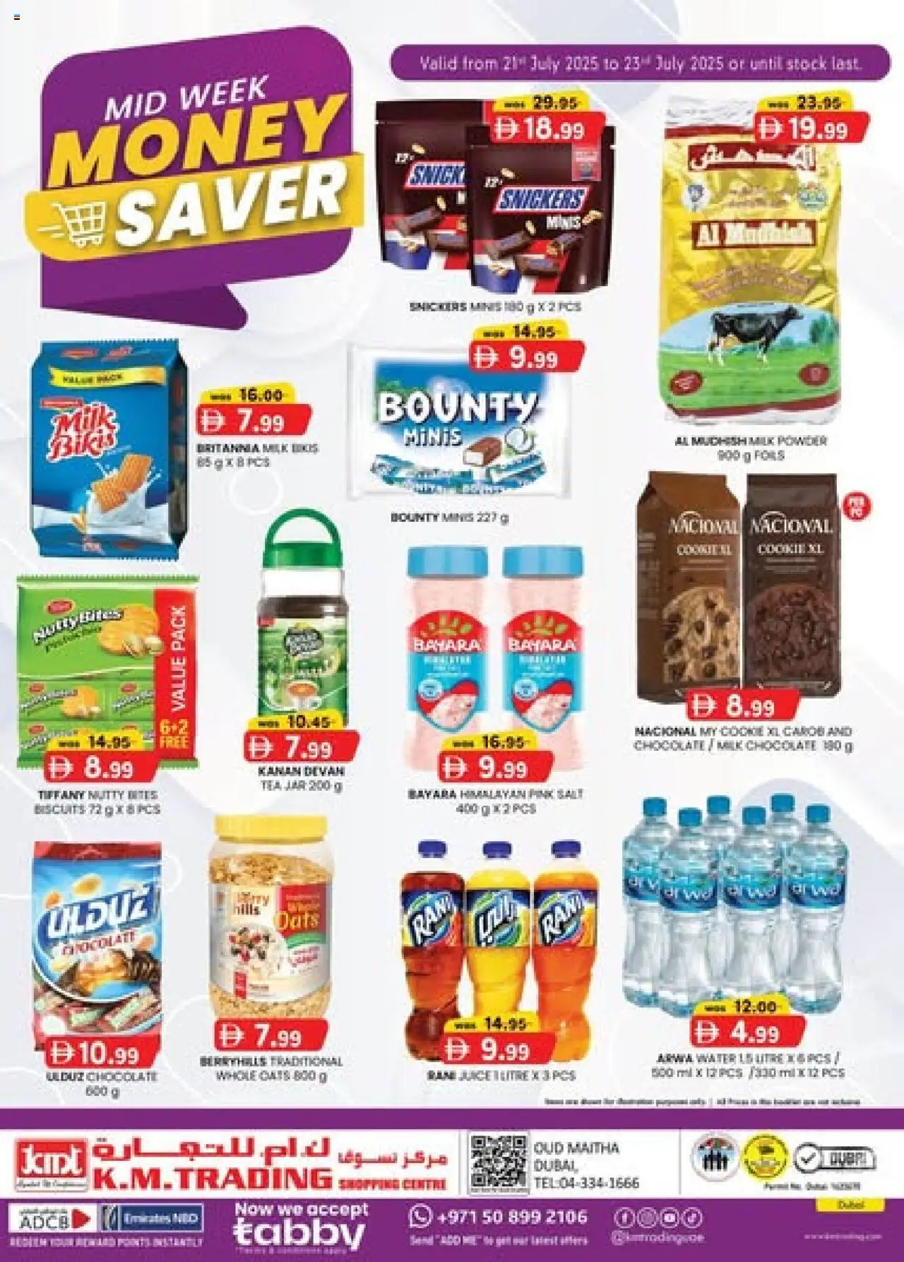 Catalogue KM Trading catalog - the latest offers and deals valid from 21 Jul, 2025 page 1