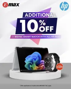 Preview of the catalogue Offers of store Emax valid from 10 Jan, 2026