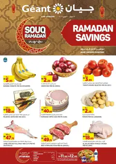 Preview of the catalogue Offers of store Géant valid from 13 Feb, 2026