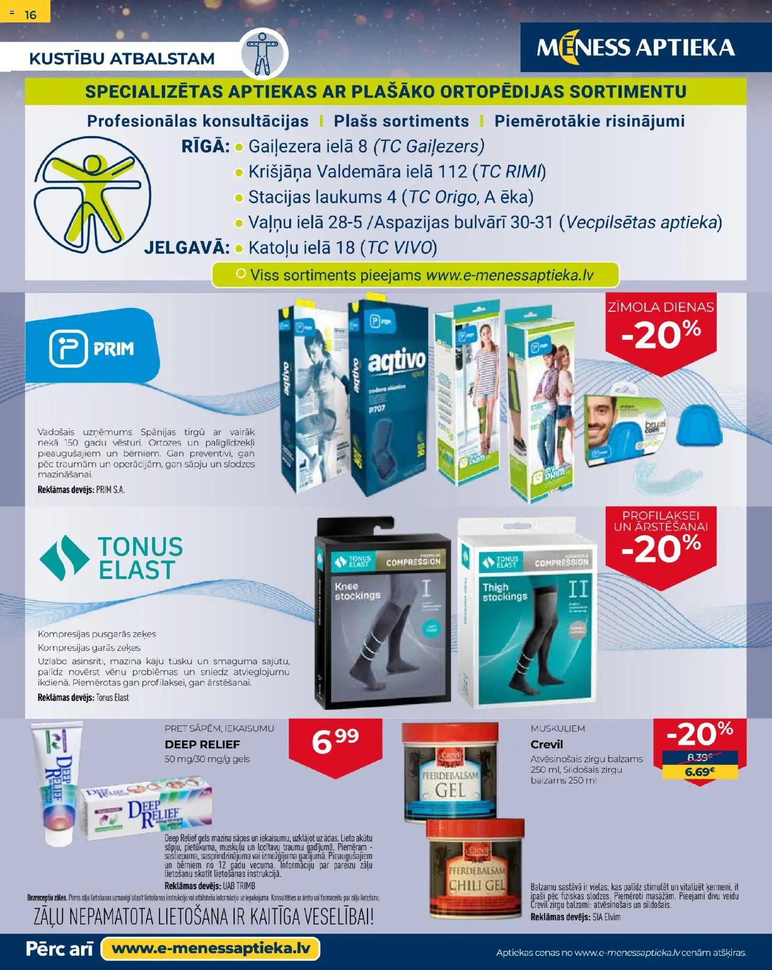 Skatīt Mēness aptieka akciju bukletu, derīgs no 2025.12.01