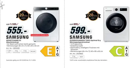 Vorschau der Angebote: Media Markt Black Friday gültig ab 29.10.2025 | Seite: 17