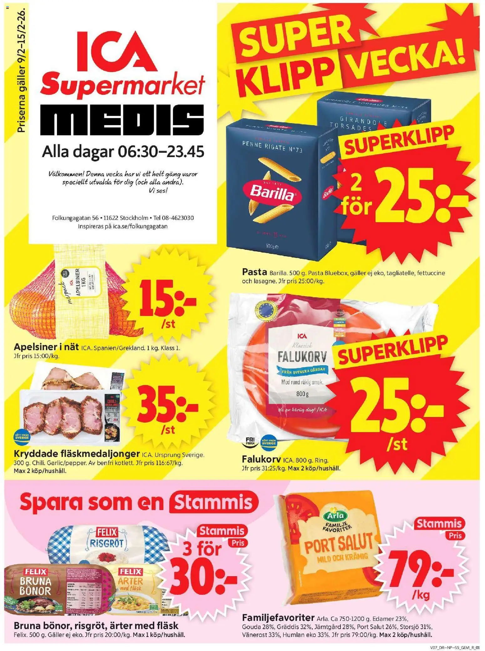 Förhandsgranska reklamblad Stockholm från butik ICA Supermarket gäller från 09/02/2026