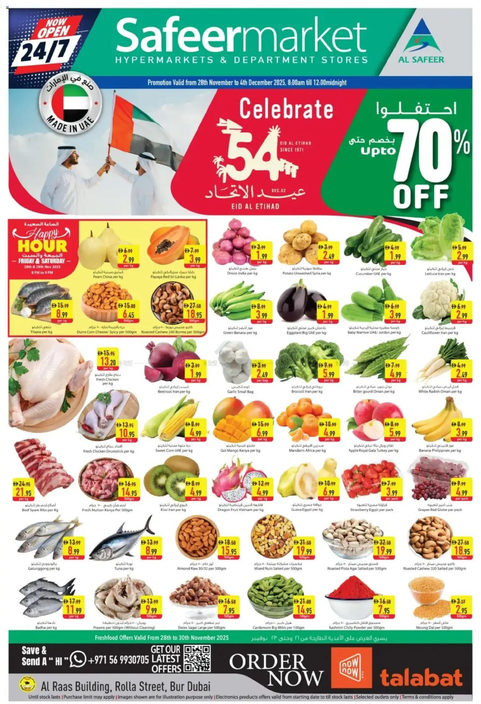 Preview of the catalogue Offers of store Safeermarket valid from 28 Nov, 2025