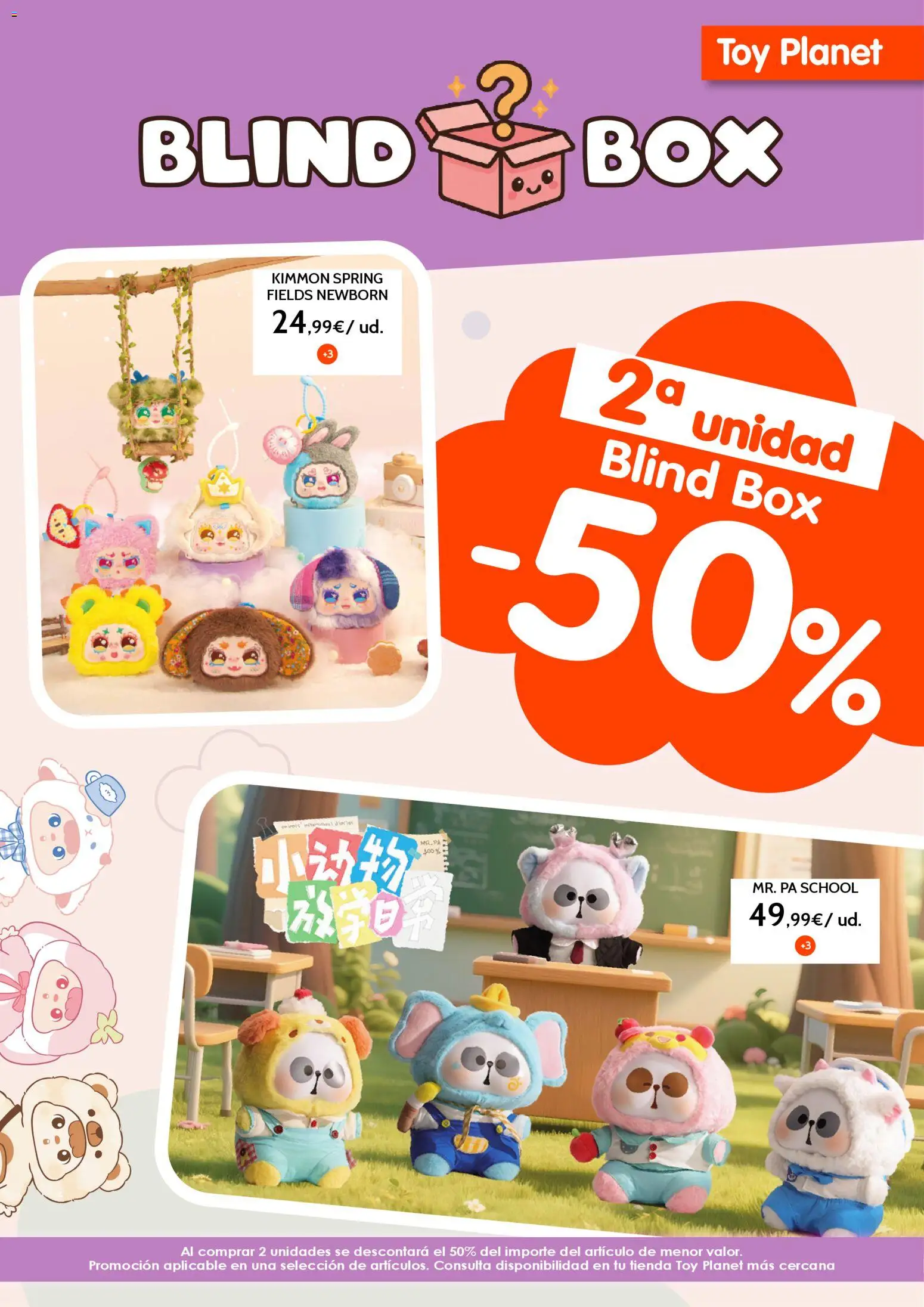 Vista previa del folleto de la tienda Toy Planet válido desde el 09/04/2026 