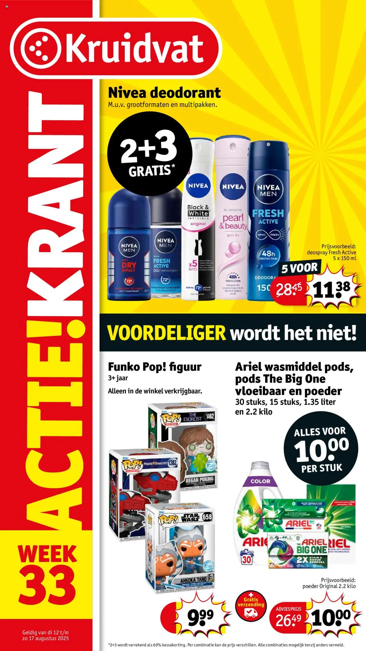 Kruidvat shop Folder week 33 geldig vanaf 12-08-2025 - Paginanummer 1