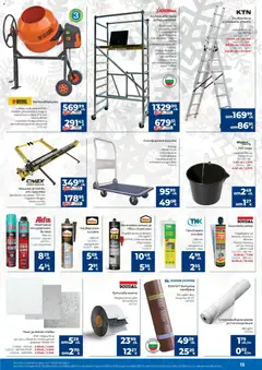 Преглед на Брошура от магазин Практикер - Офертата е валидна от 13.11.2025 | Cтраница : 15