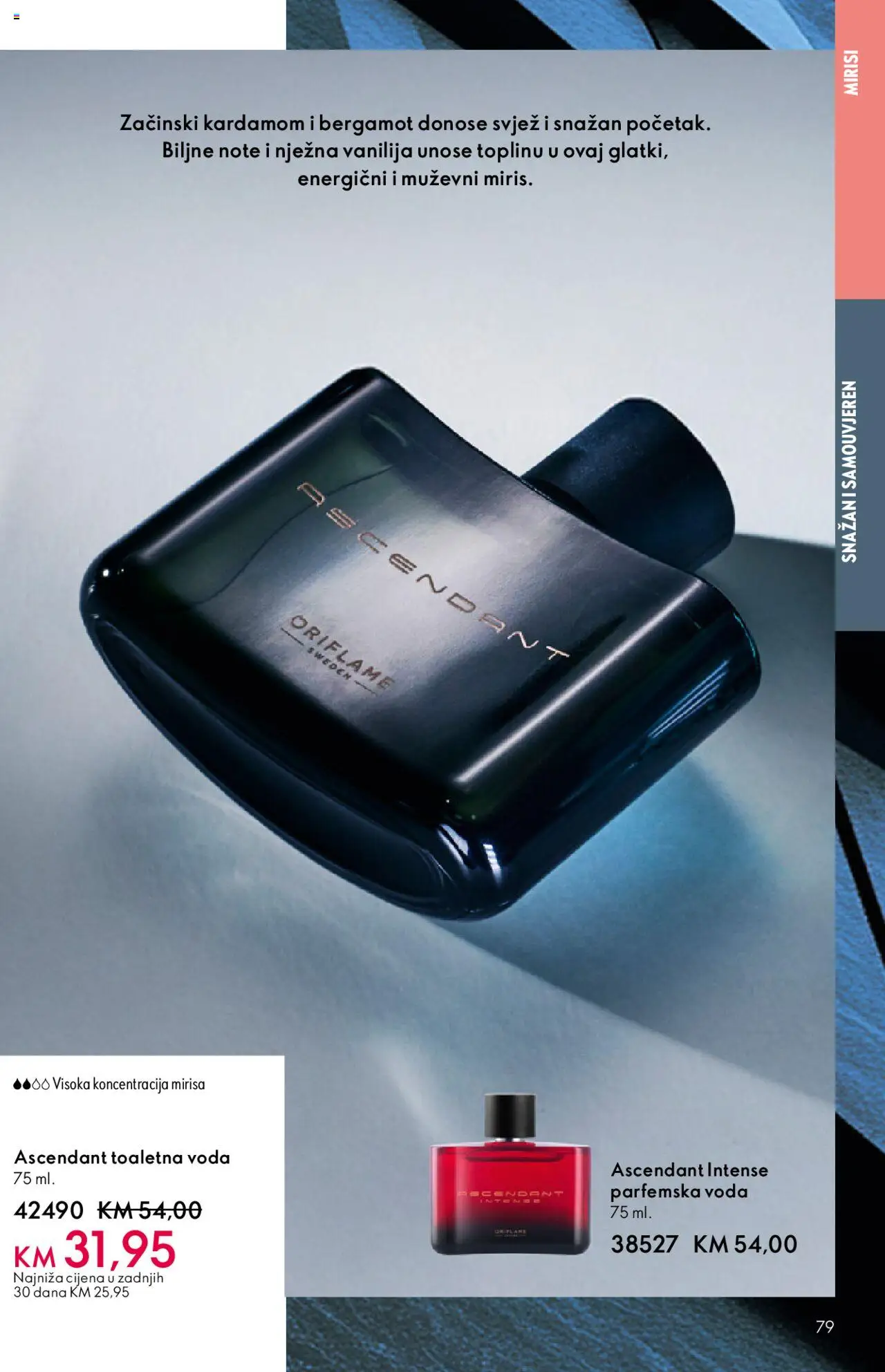 Pregled letka Katalog trgovine Oriflame vrijedi od 2025.10.08