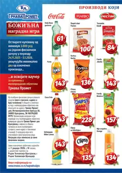 Pregled Trnava Promet kataloga - važi od 03.12.2025 | Strana: 18