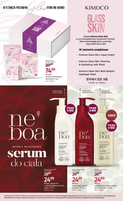 Pogląd gazetki "Gazetka" ze sklepu Rossmann ważnej od 05.12.2025 | Strona: 13