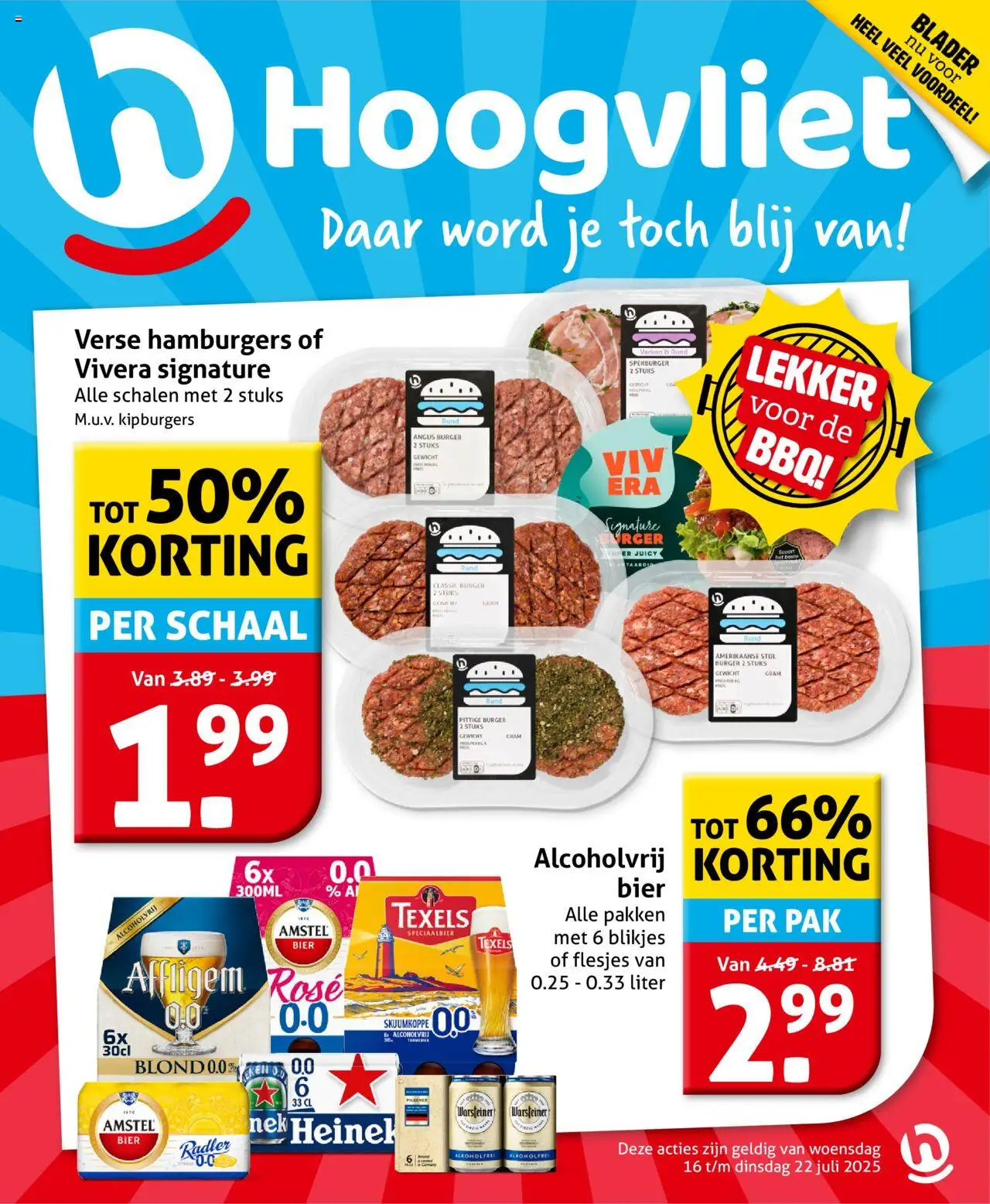 Hoogvliet shop Folder geldig vanaf 16-07-2025 - Paginanummer 1 - Bier, Gewicht, Schaal, Radler