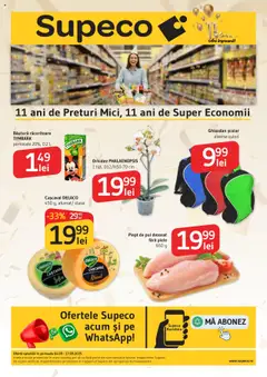 Previzualizarea de cataloage: Supeco Catalog nou valabil de la 04.09.2025