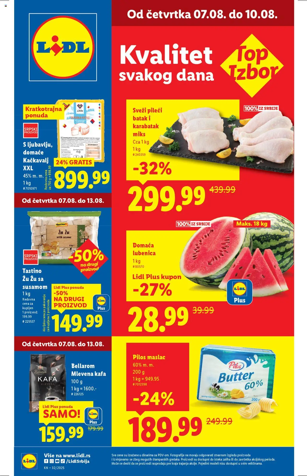 Lidl katalog važi od 07.08.2025 - stranica 1