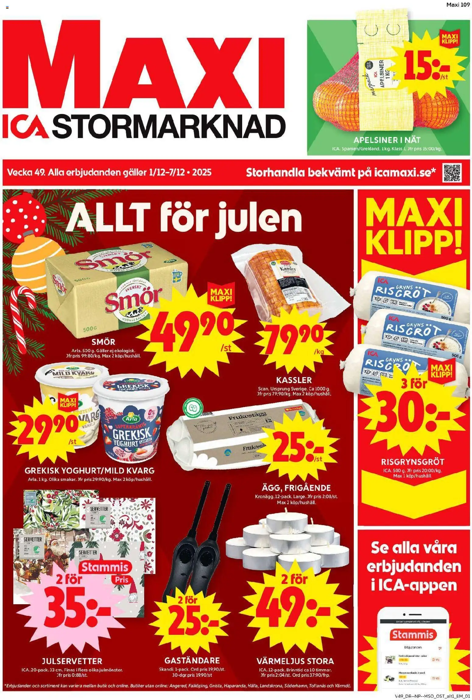 Förhandsgranska reklamblad Aktuella reklamblad ICA Maxi från butik ICA Maxi gäller från 01/12/2025