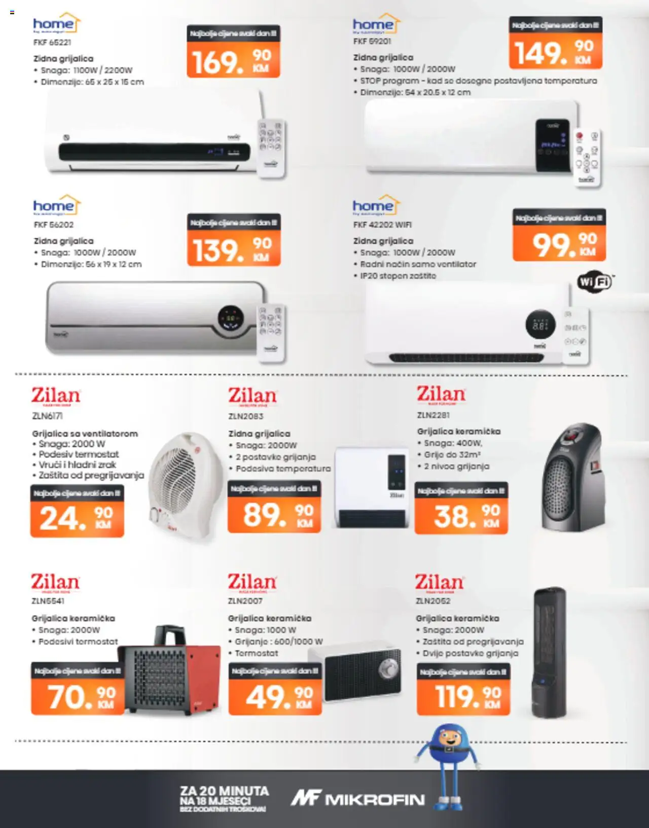 Pregled letka Katalog trgovine Dstore vrijedi od 2025.09.25