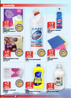 Pregled letka Katalog trgovine Smit Commerce vrijedi od 15.07.2025 | Stranica: 4