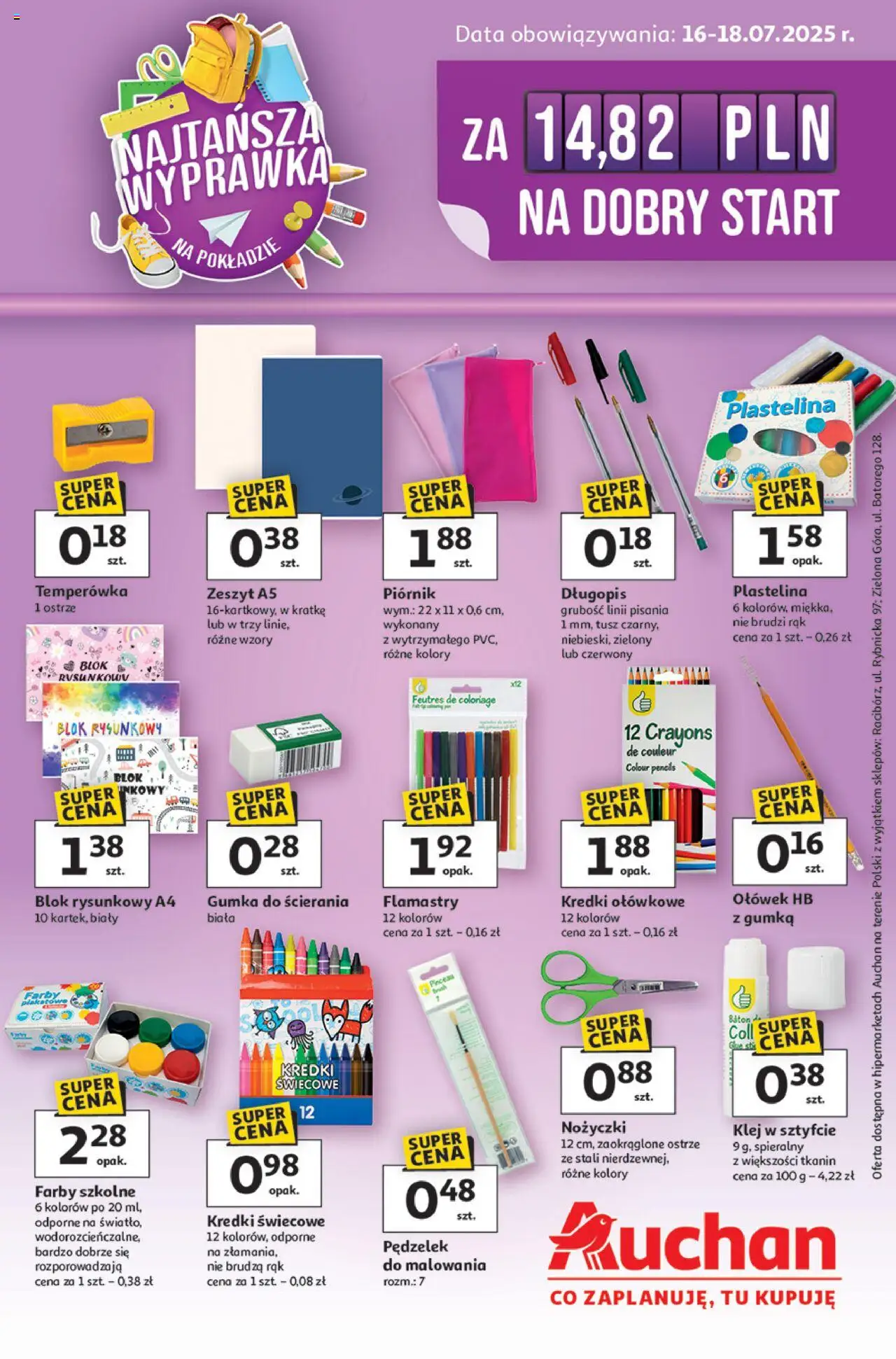 Auchan Najtańsza Wyprawka Szkolna Hipermarket od 16.07.2025 - Nowa Gazetka - Numer strony 1