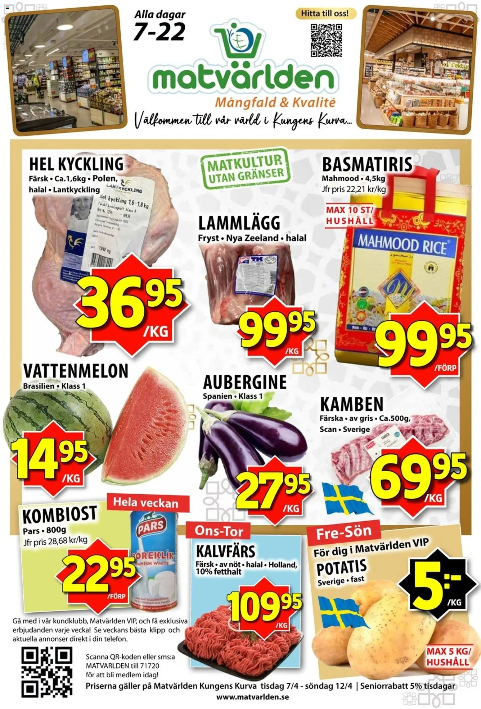 Förhandsgranska reklamblad Matvärlden erbjudanden från butik Matvärlden gäller från 07/04/2026