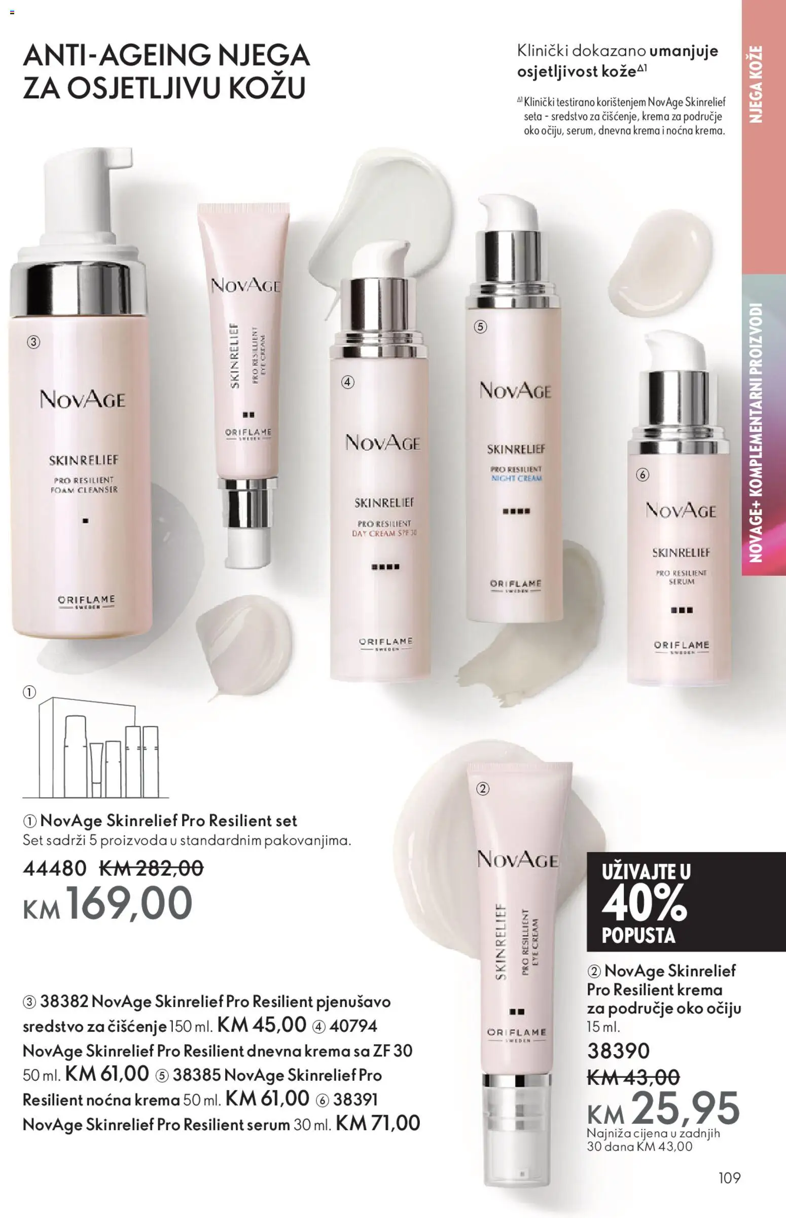 Pregled letka Katalog trgovine Oriflame vrijedi od 2025.11.19