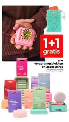 Voorbeeld van Folder van winkel Hema geldig vanaf 03-11-2025 | Pagina: 17