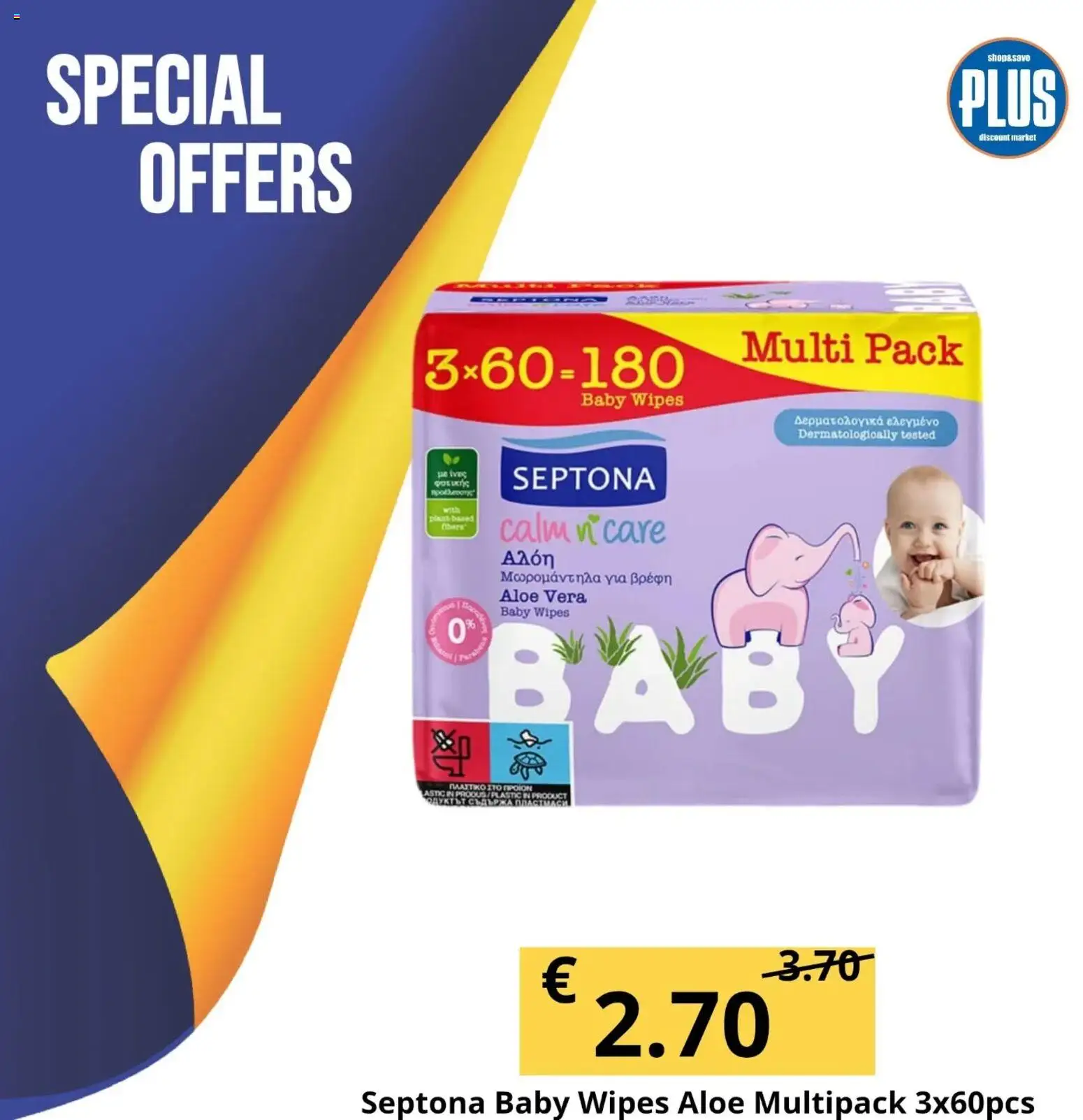 Προεπισκόπηση φυλλαδίου Plus Discount Market φυλλαδιο από το κατάστημα Plus Discount Market σε ισχύ από 24/04/2026