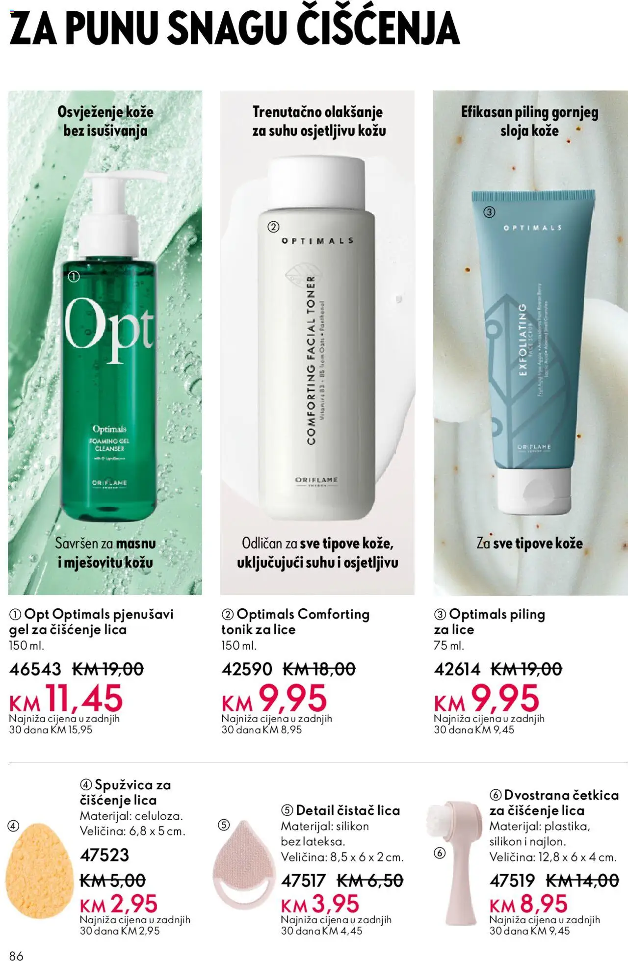 Pregled letka Katalog trgovine Oriflame vrijedi od 2025.10.08