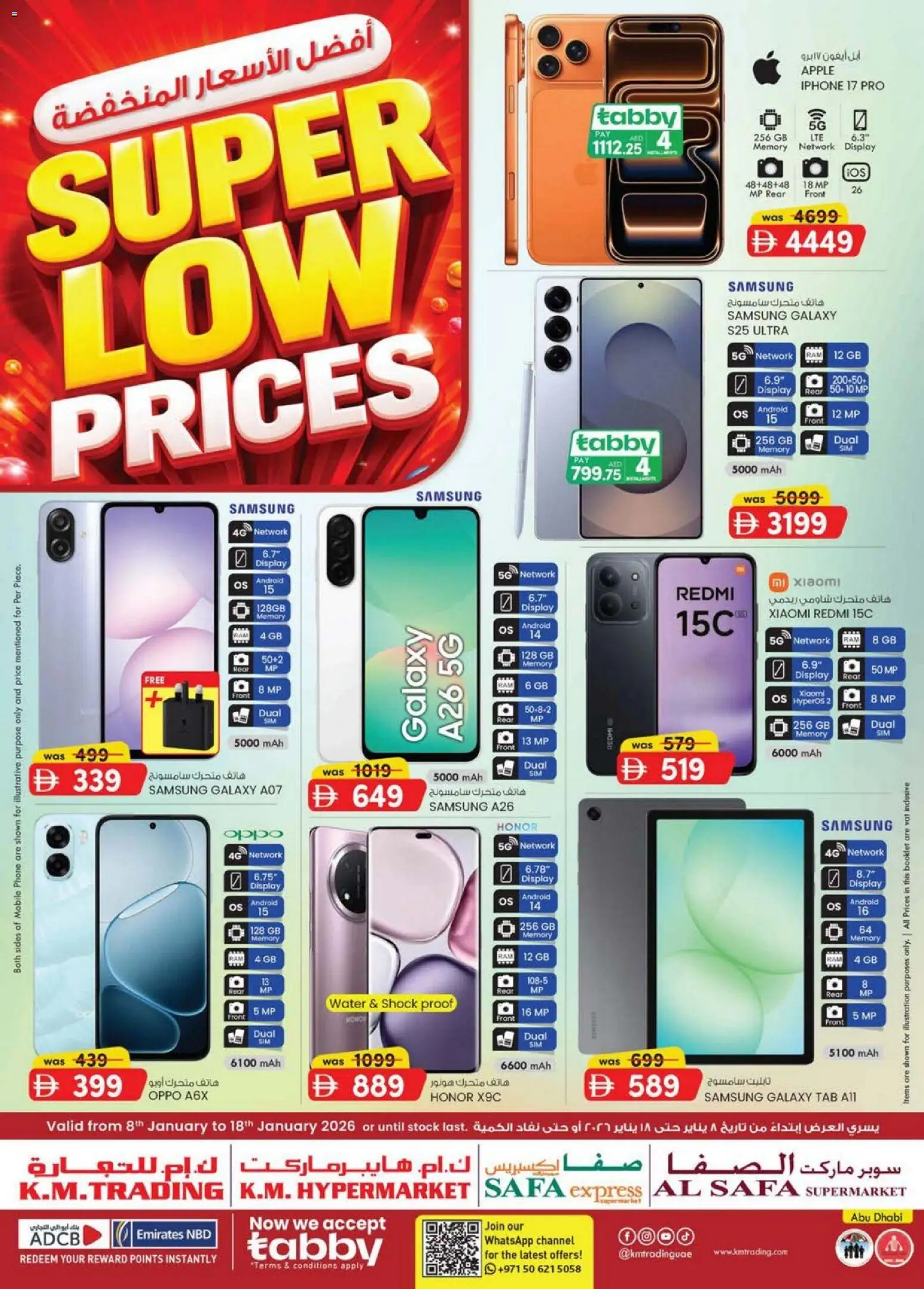 Preview of the catalogue Super Low Prices - Abu Dhabi Edition of store KM Trading valid from 8 Jan, 2026