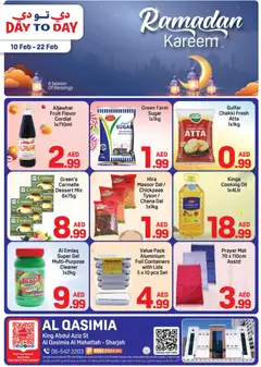 Preview of the catalogue Ramadan of store Day to Day valid from 10 Feb, 2026