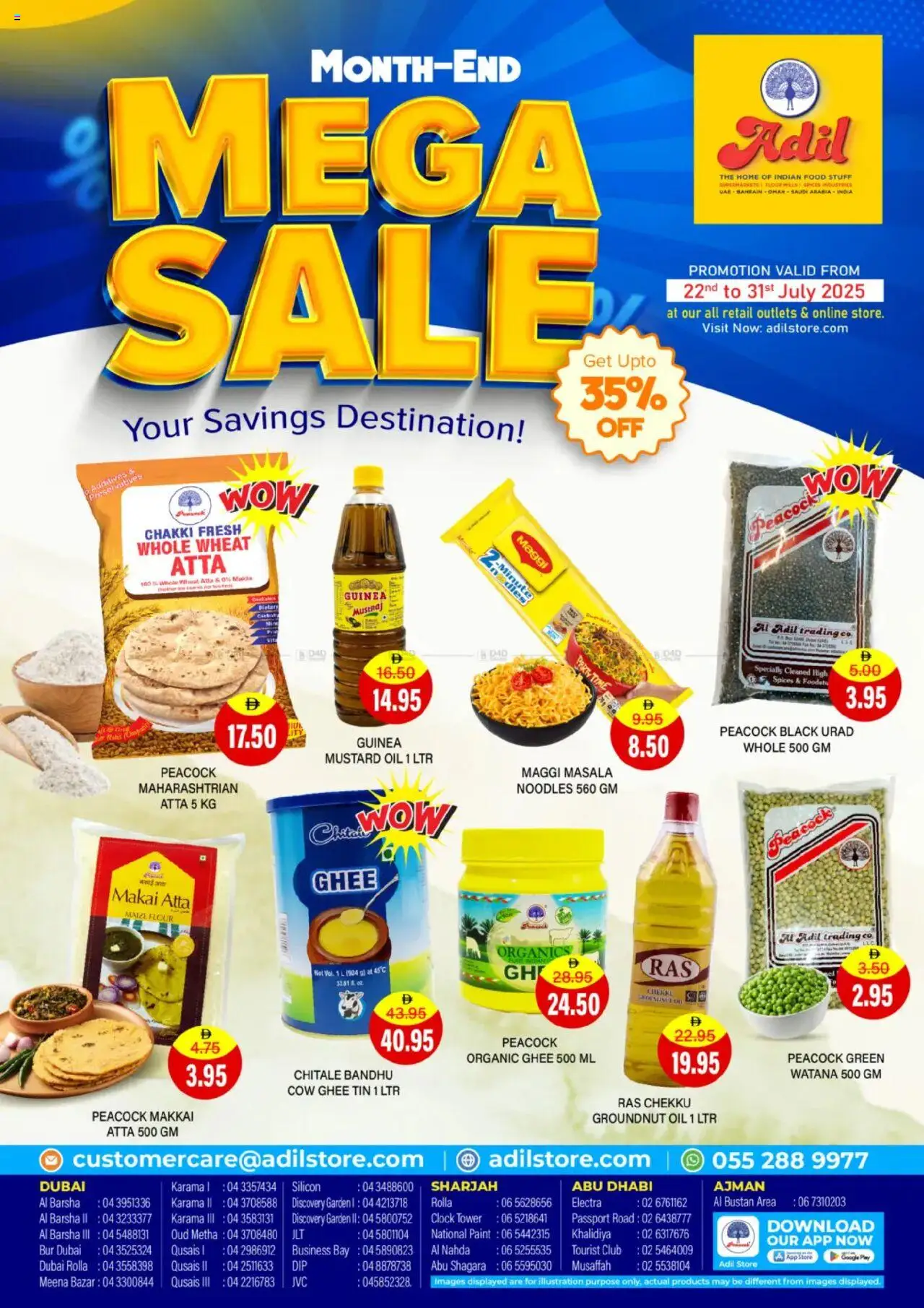 Catalogue Al-Adil catalog - the latest offers and deals valid from 23 Jul, 2025 page 1 - Paint, Clock